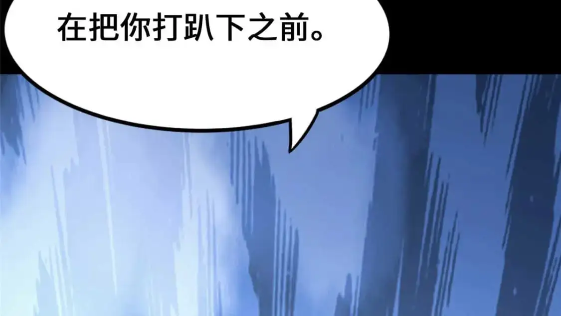 488 第215页