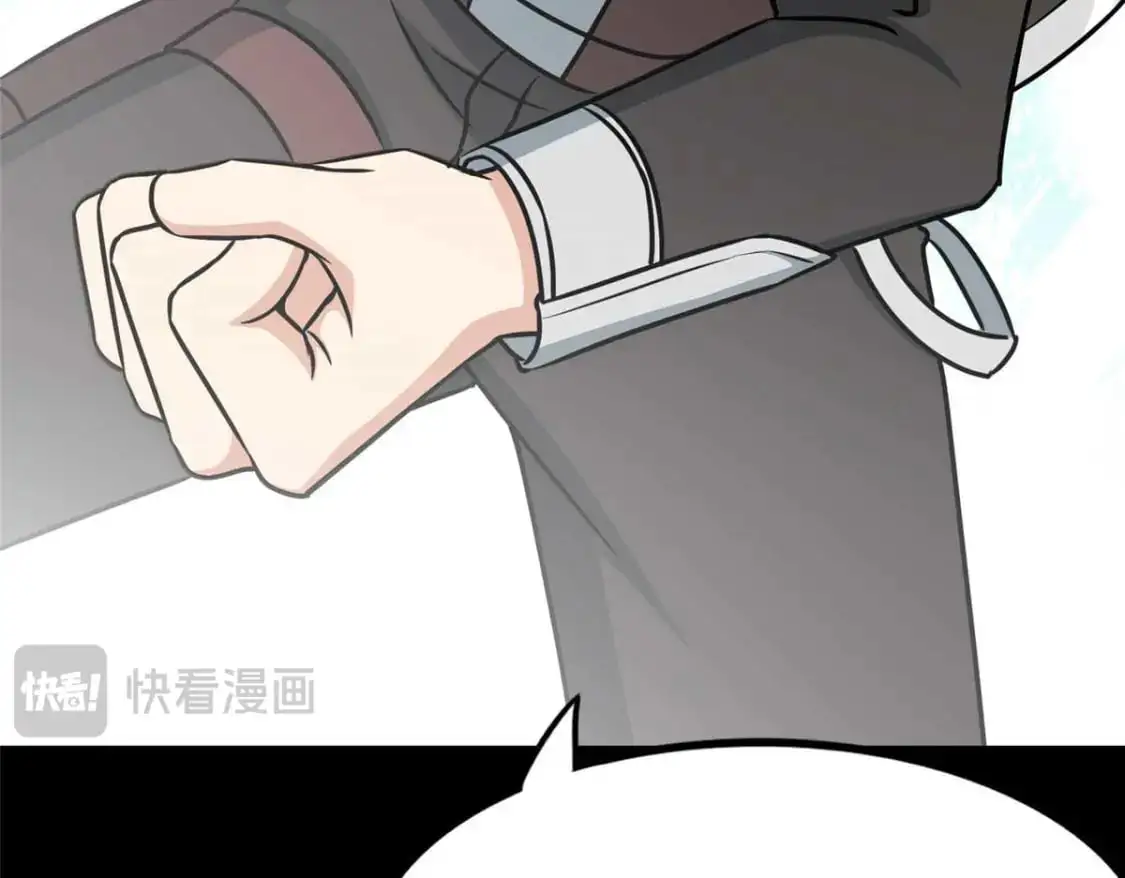488 第218页