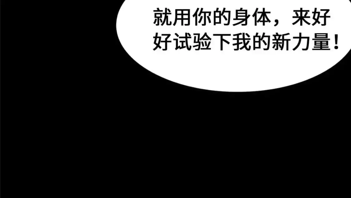 488 第219页