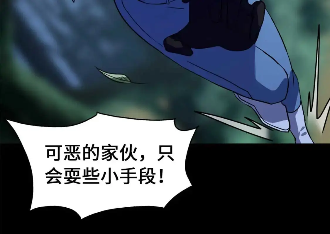 489 第32页