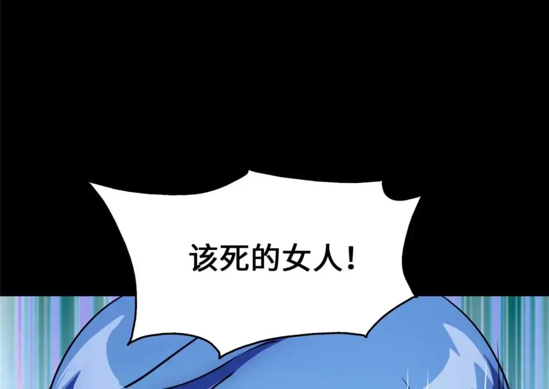 489 第39页
