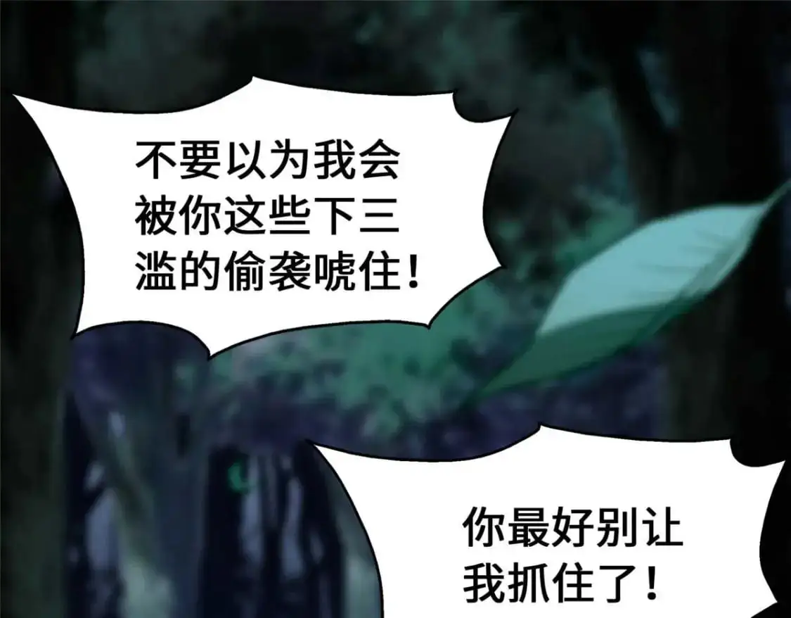 489 第42页