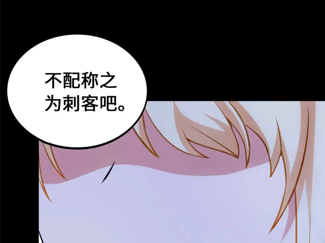 489 第47页