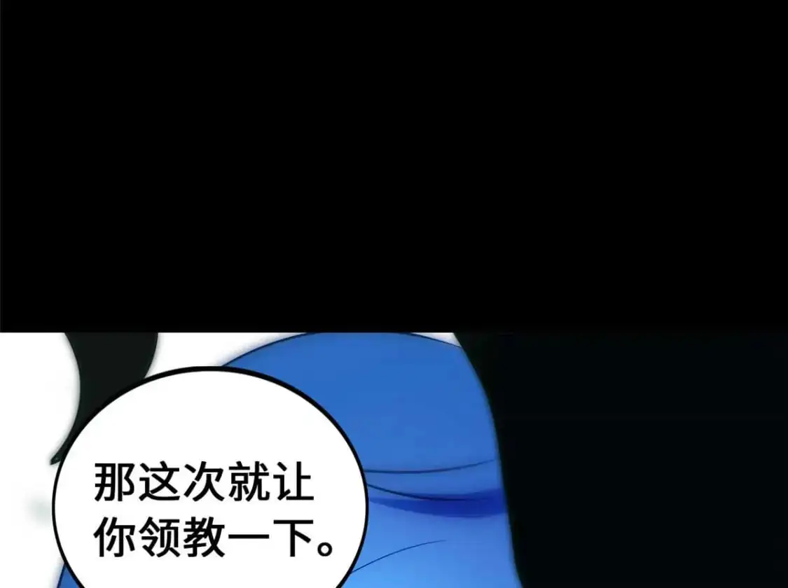 489 第49页