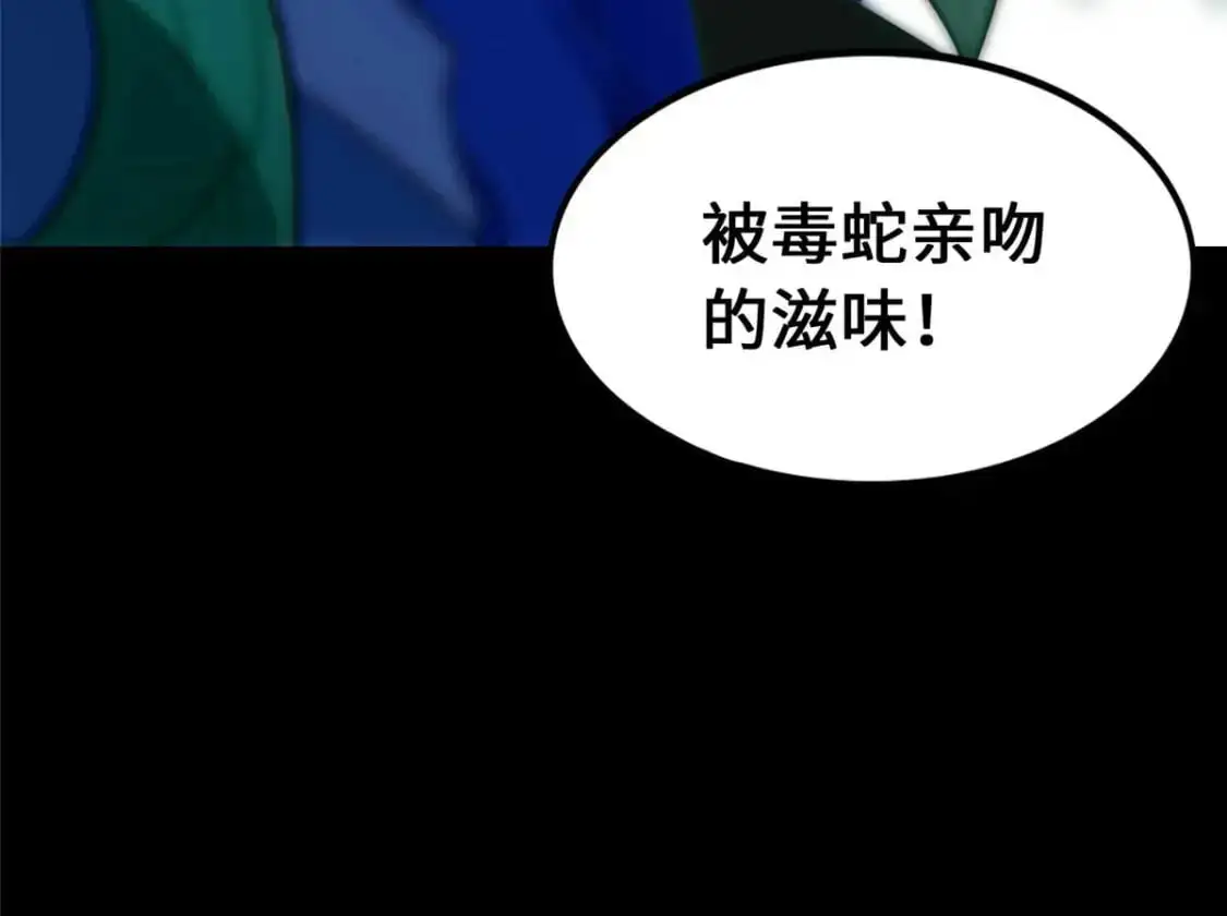 489 第51页