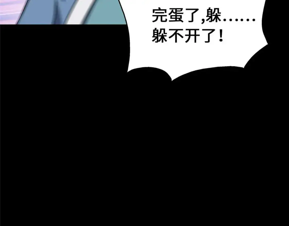 489 第73页