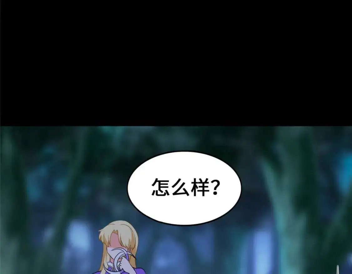 489 第81页