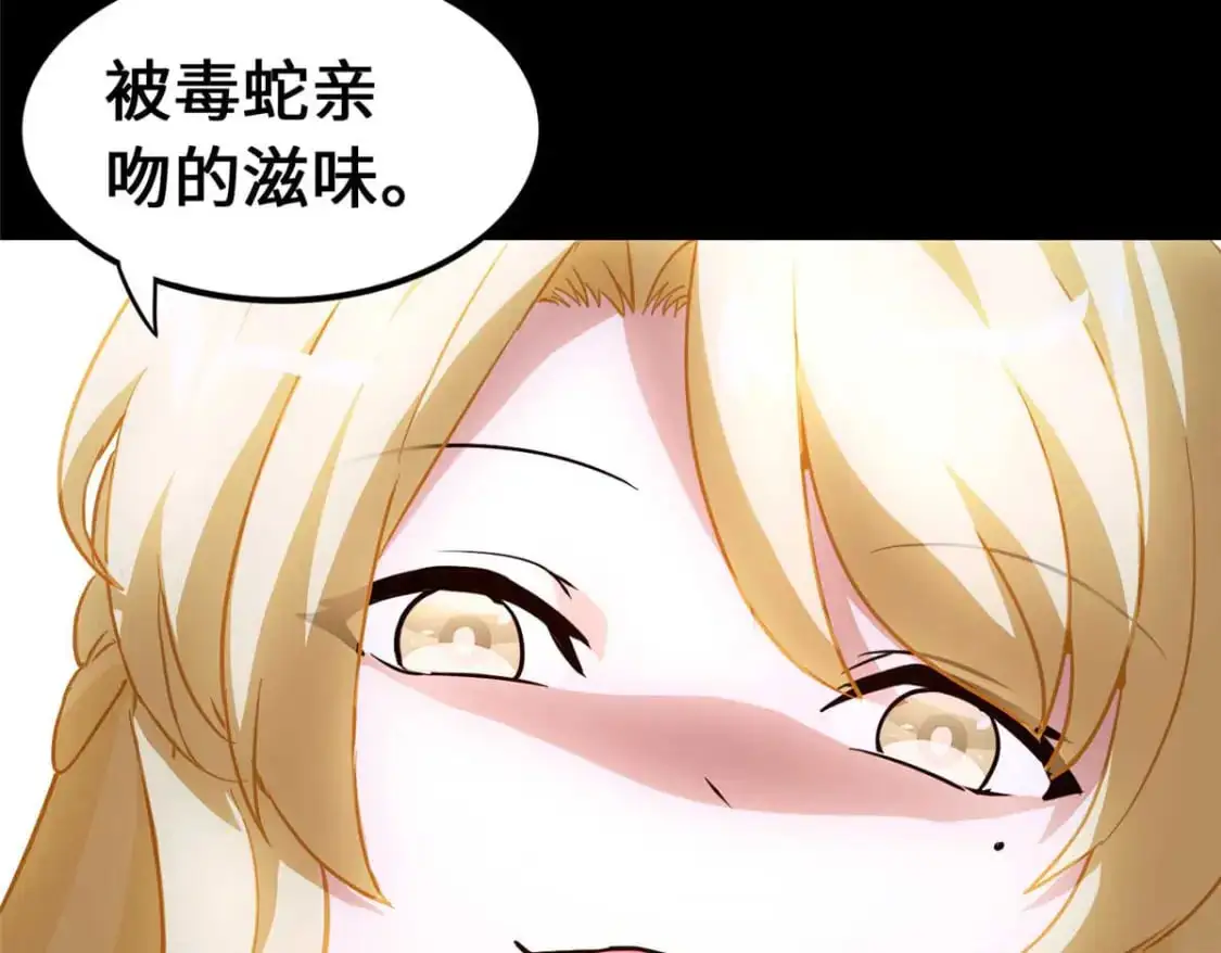 489 第85页