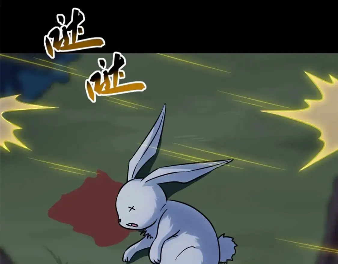 489 第108页
