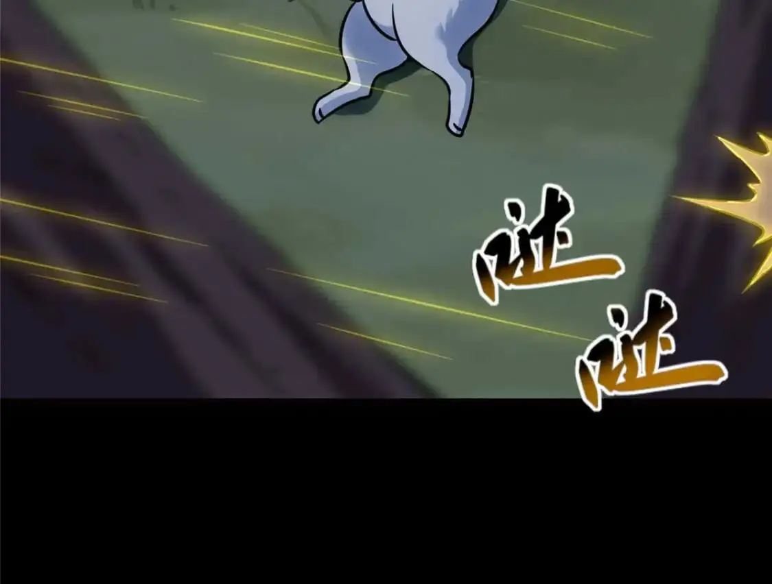 489 第109页
