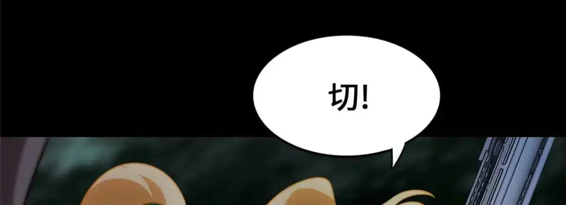 489 第118页