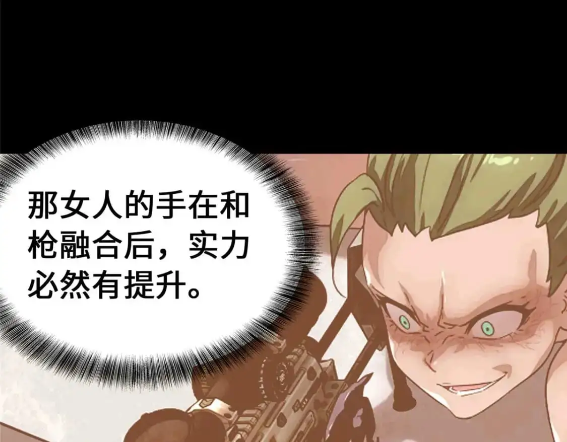 489 第125页