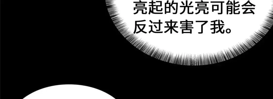 489 第127页