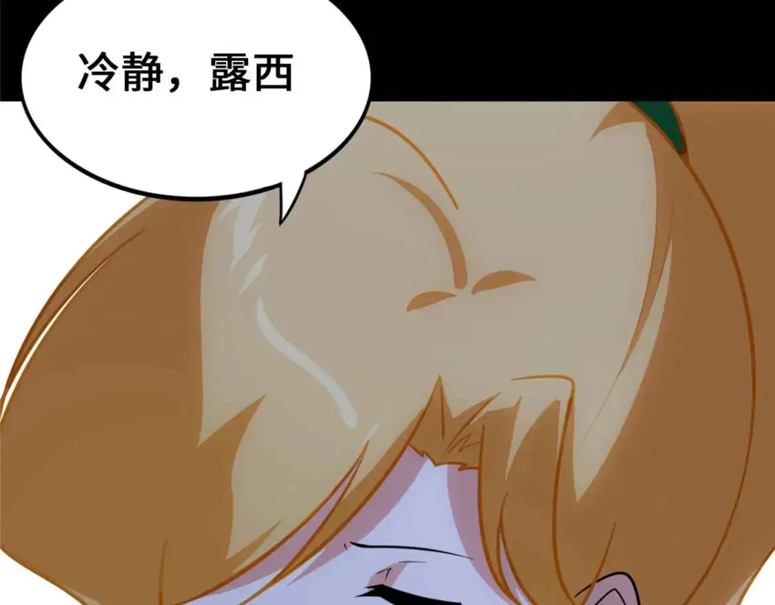 489 第128页