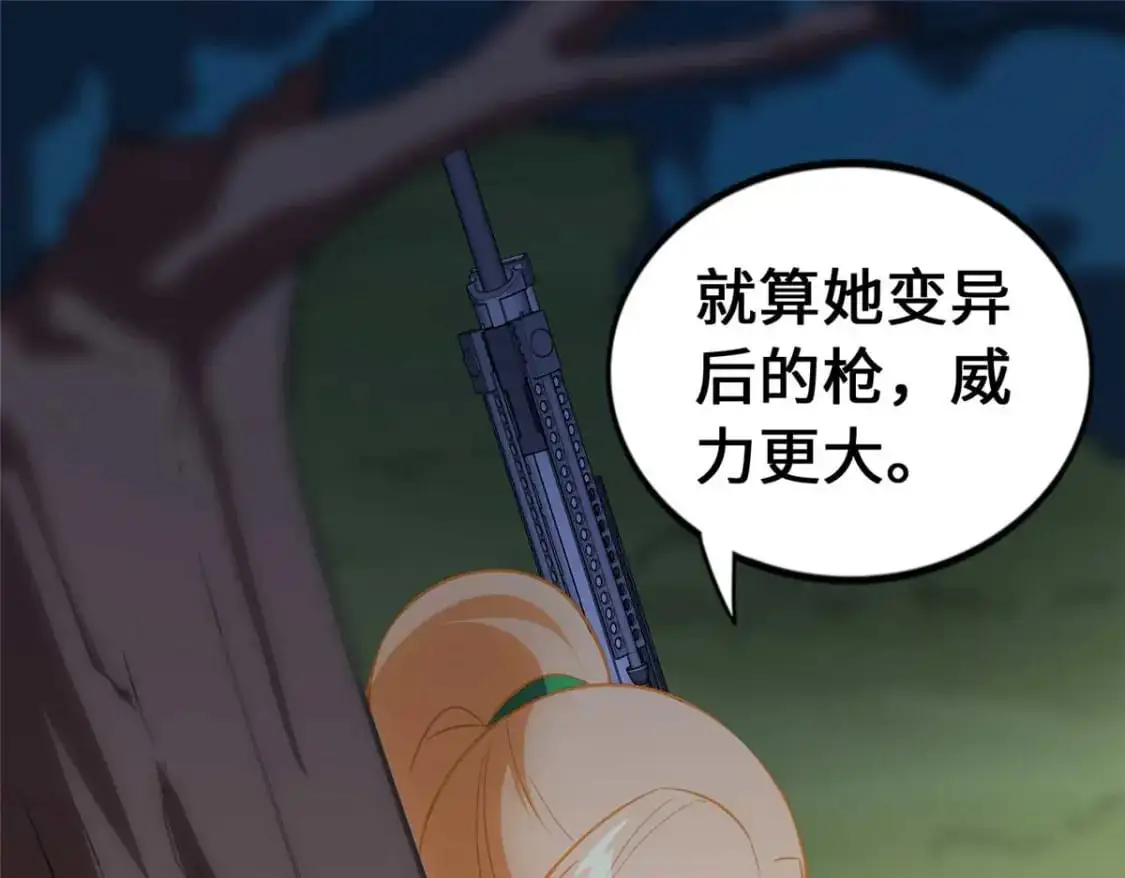 489 第131页