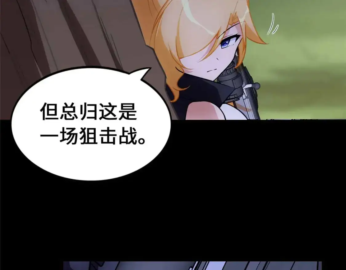 489 第132页