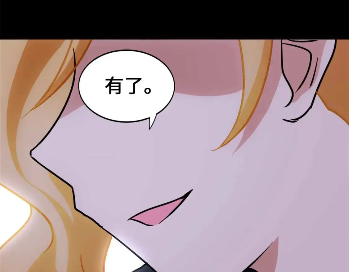489 第140页