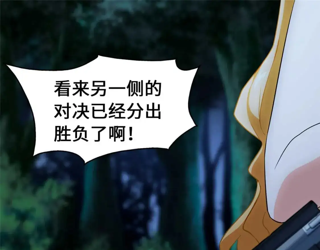 489 第143页