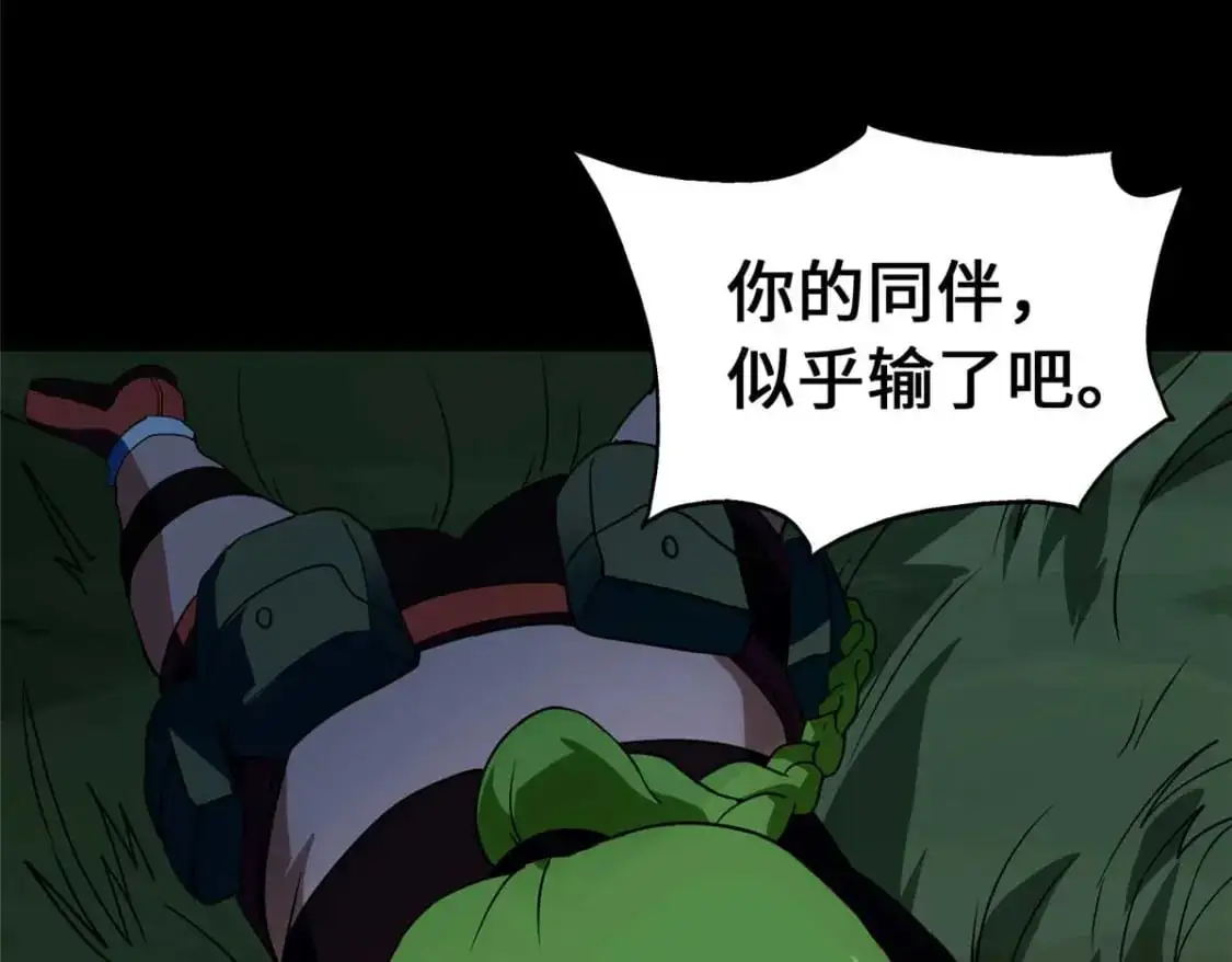 489 第145页