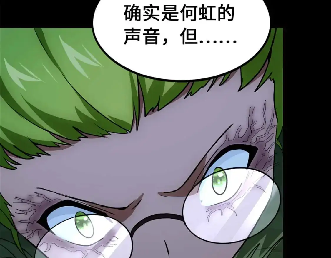 489 第148页