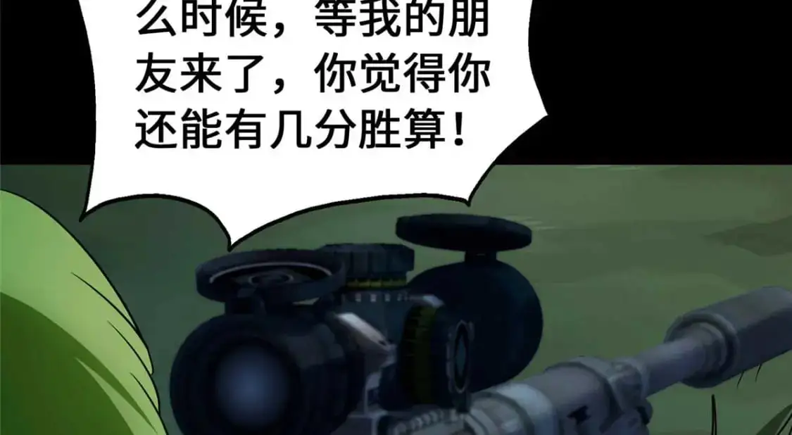 489 第151页