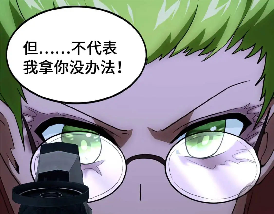 489 第154页