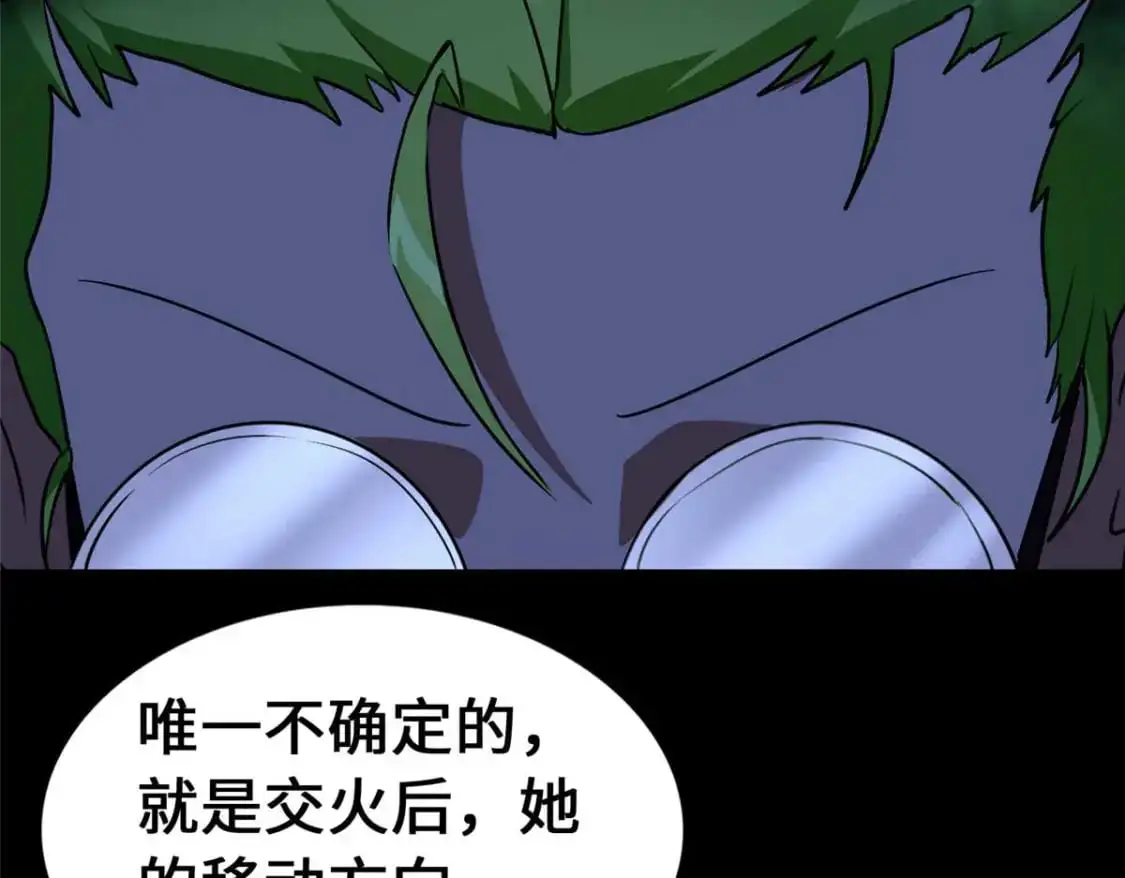 489 第158页