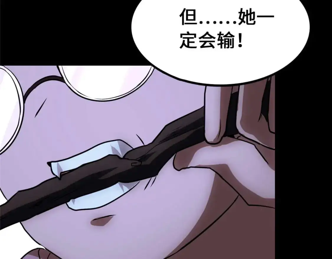 489 第163页