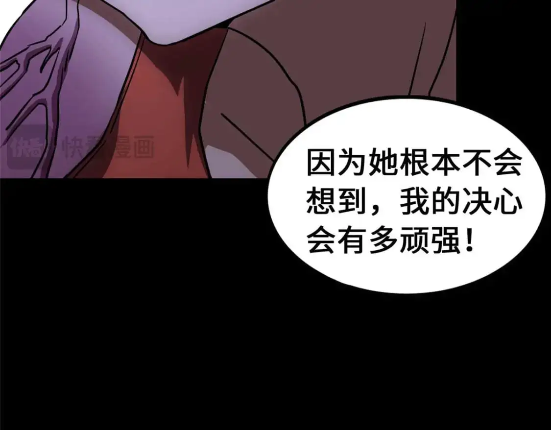 489 第164页