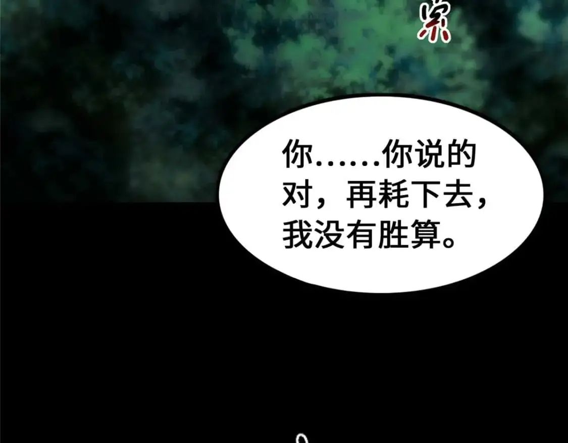489 第170页