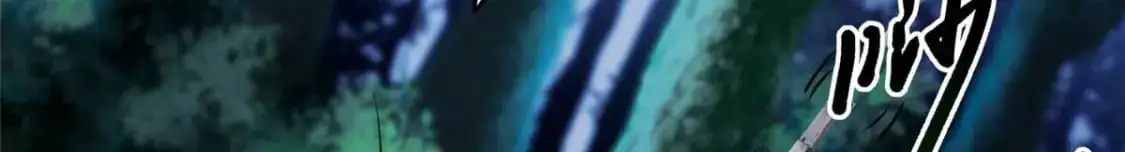 489 第174页
