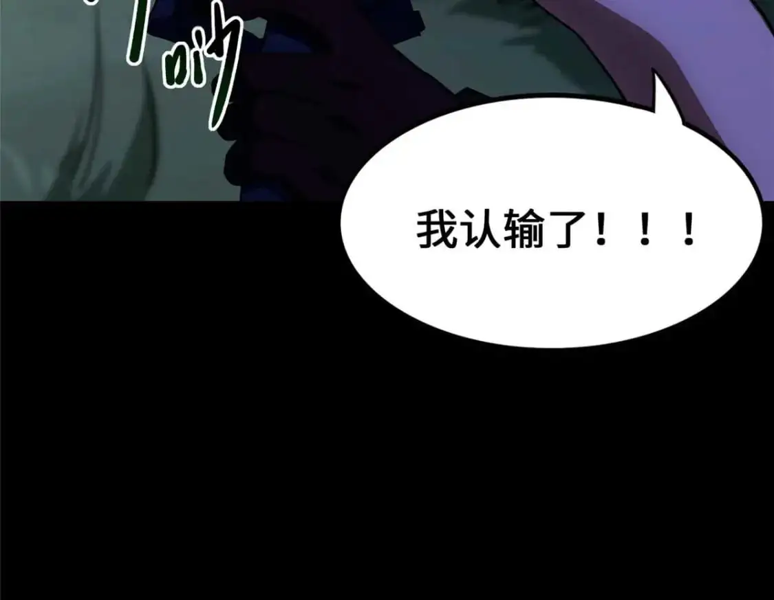 489 第176页