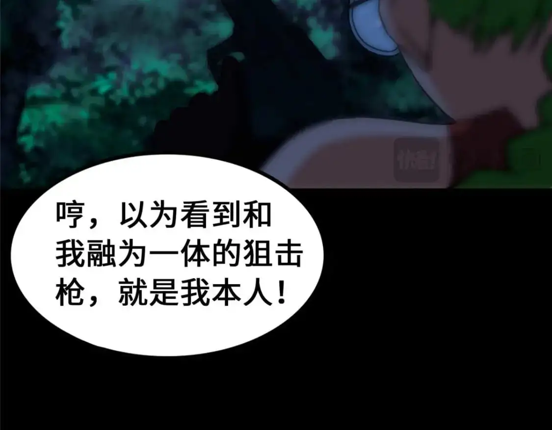 489 第178页