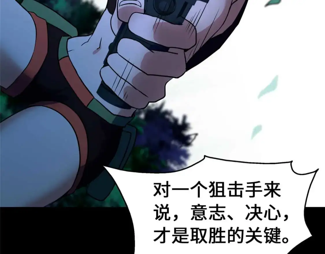 489 第181页