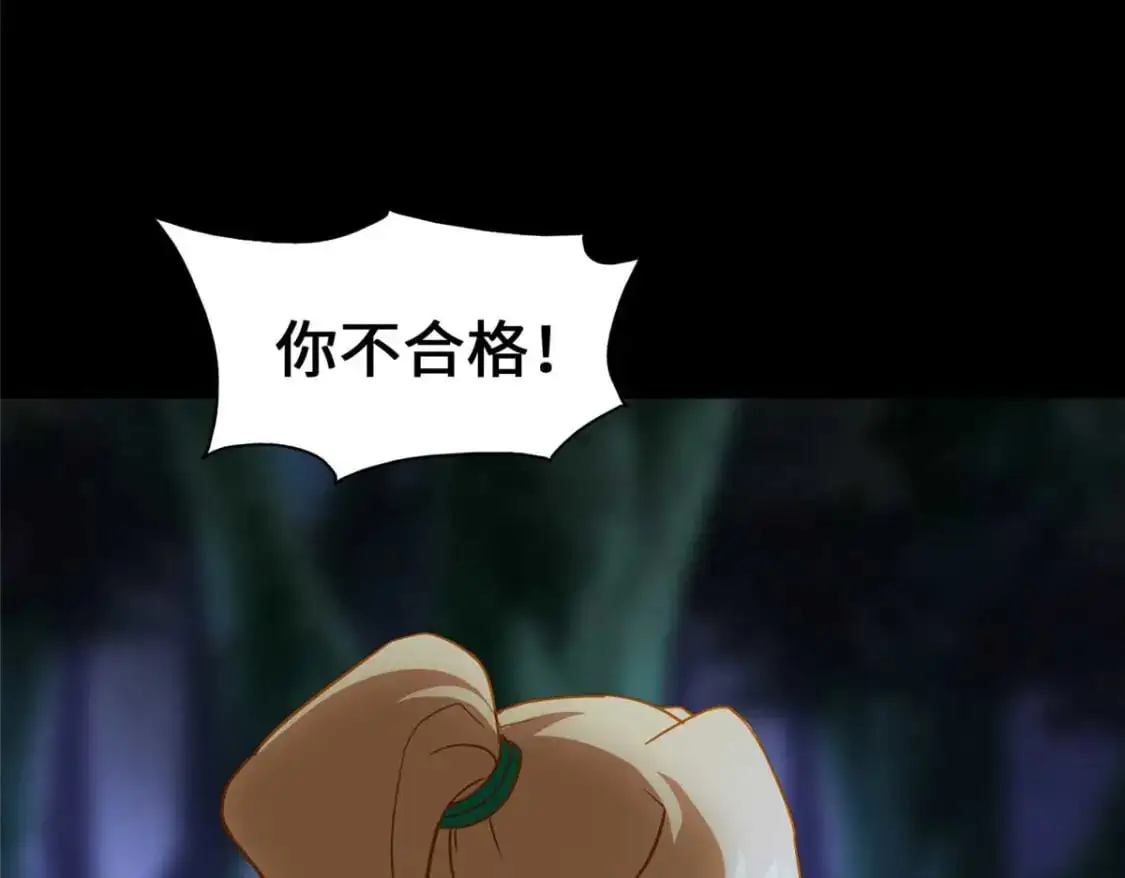 489 第183页