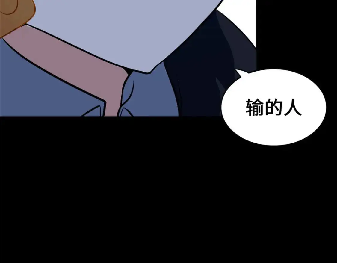 489 第187页