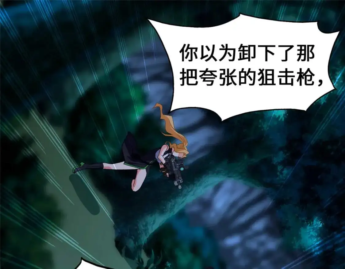 489 第192页