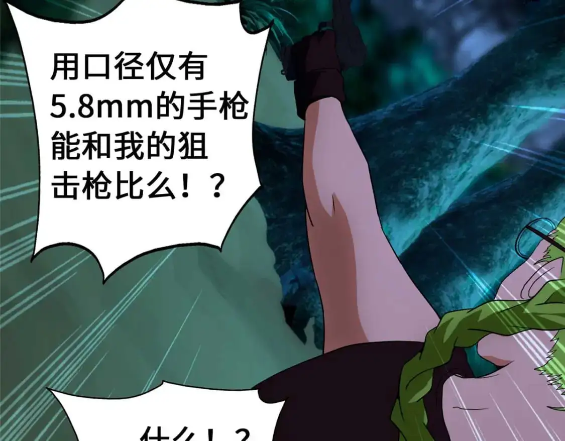 489 第193页