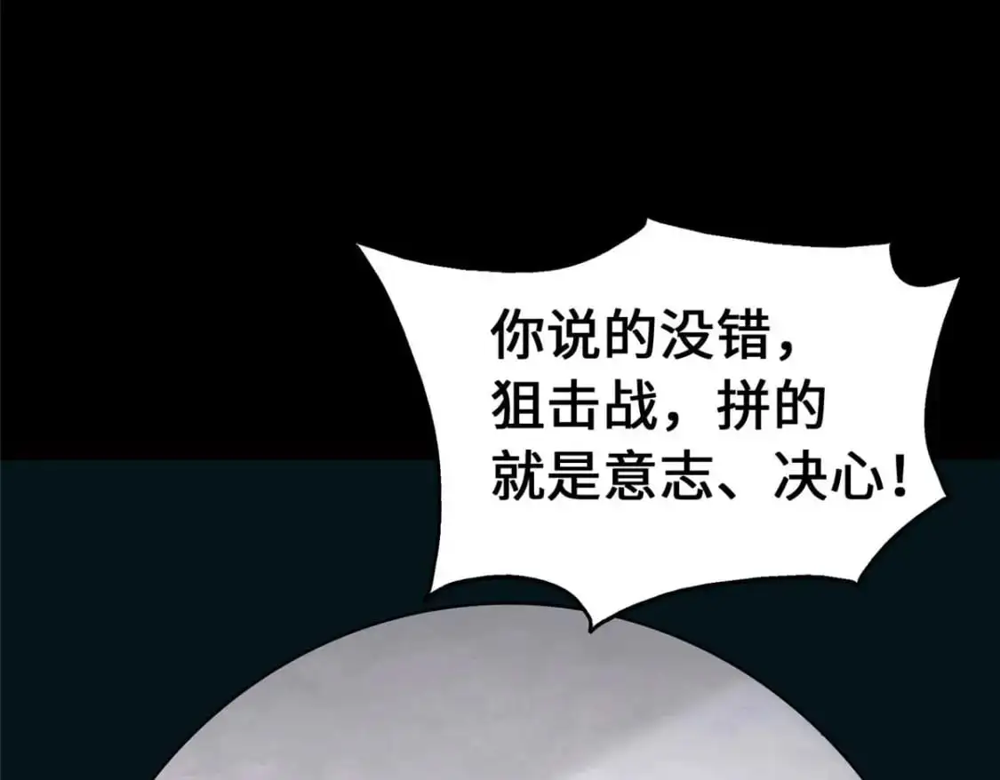 489 第196页