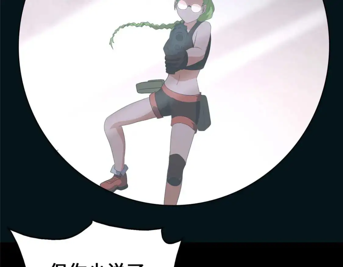 489 第198页