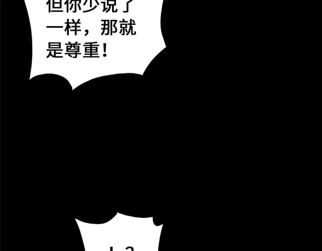 489 第199页