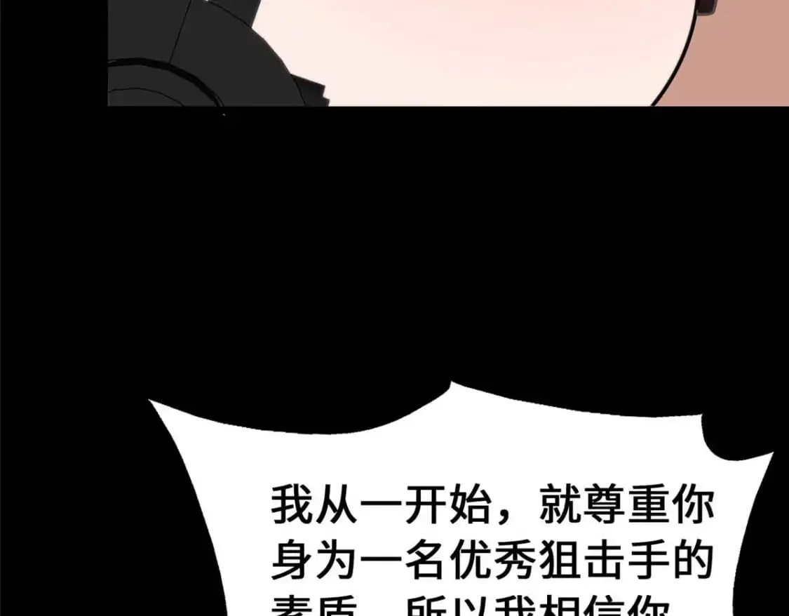 489 第202页