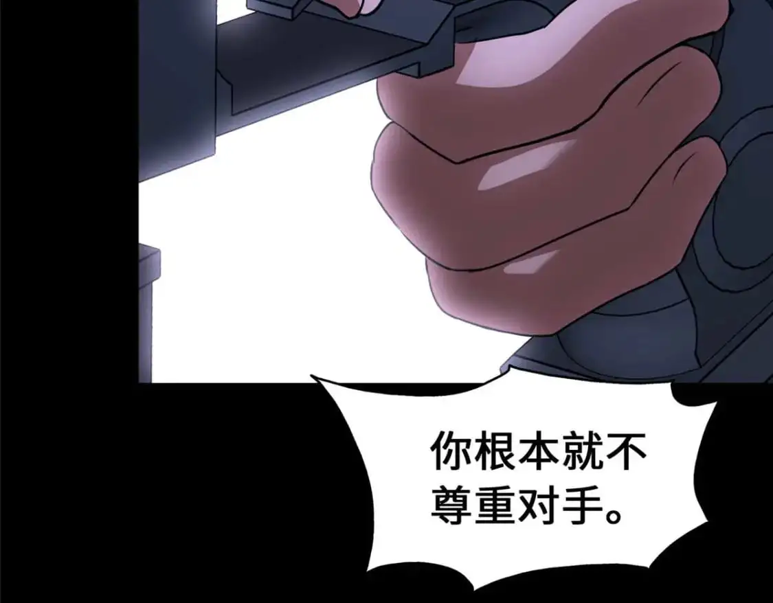 489 第211页