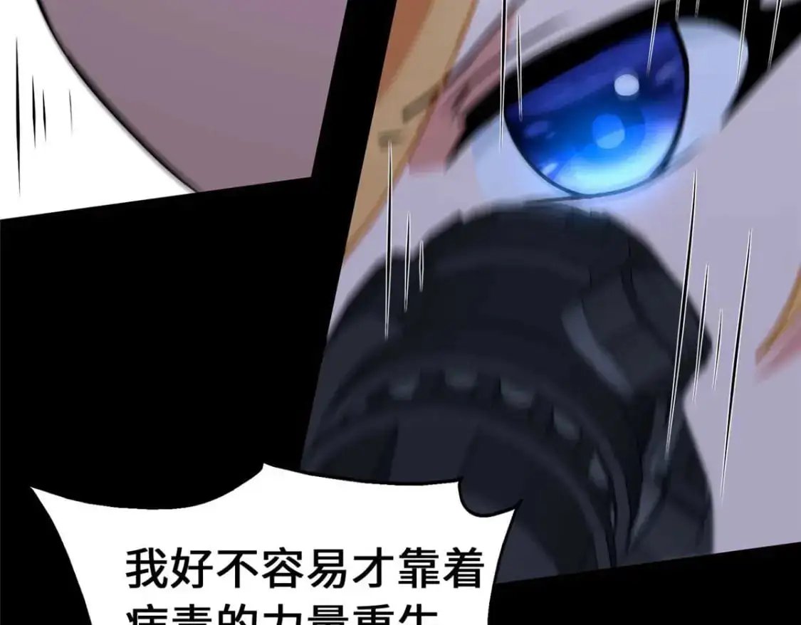 489 第220页