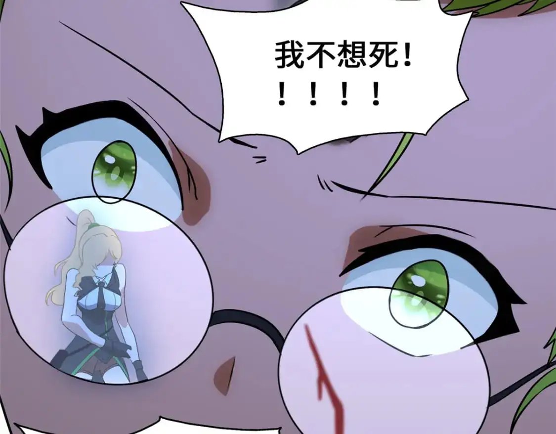 489 第232页