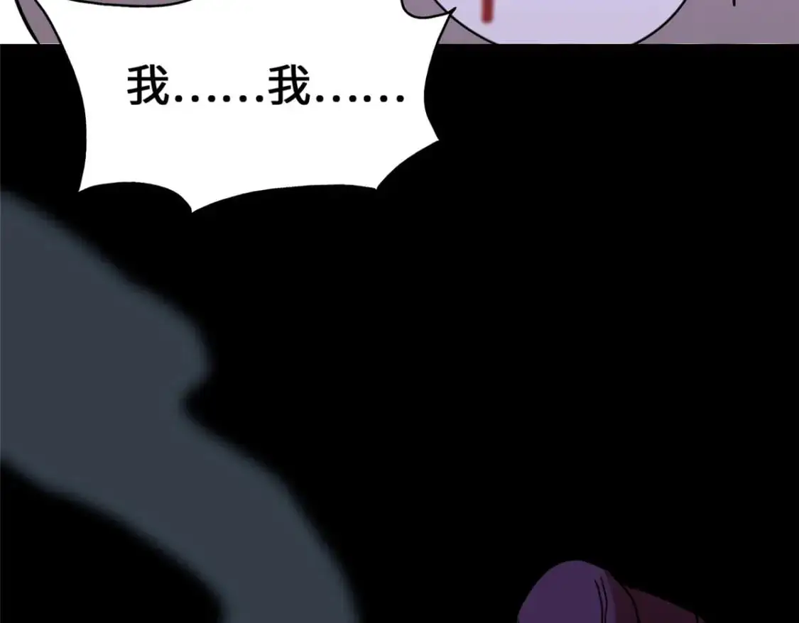 489 第233页