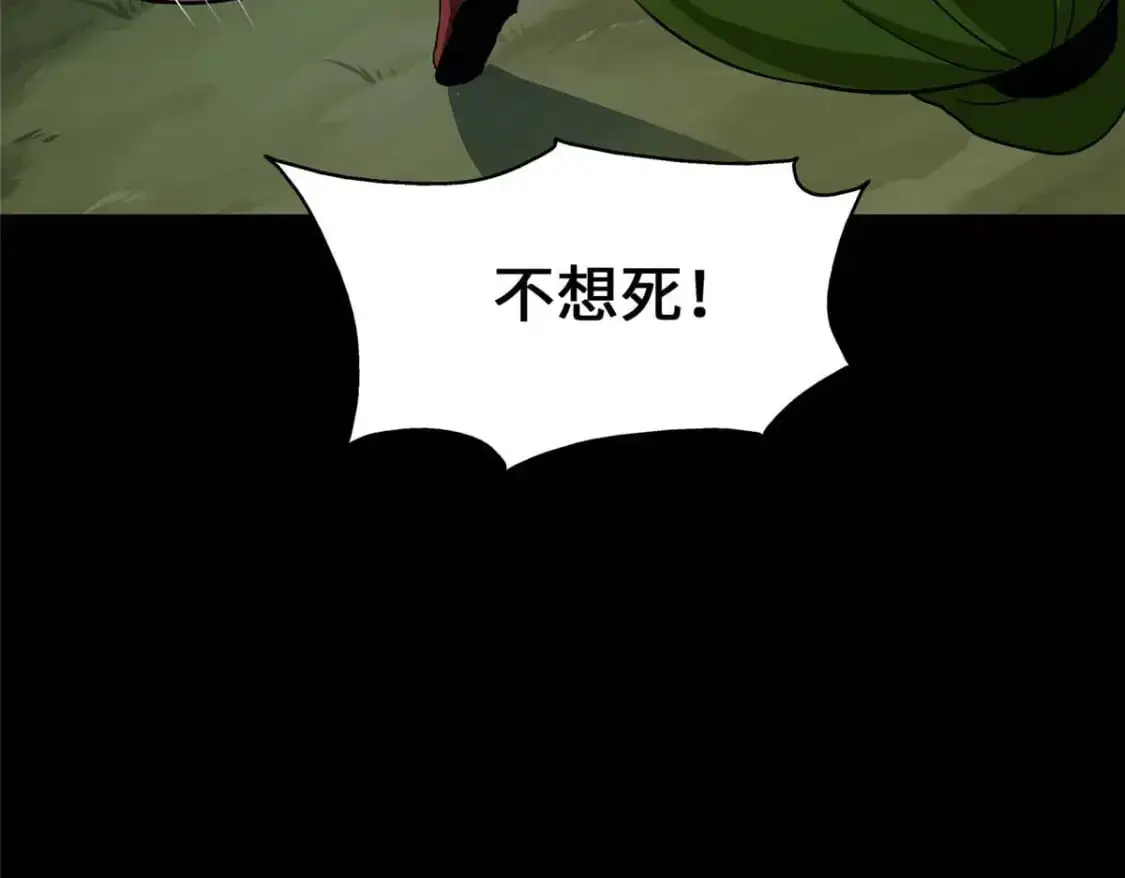 489 第236页
