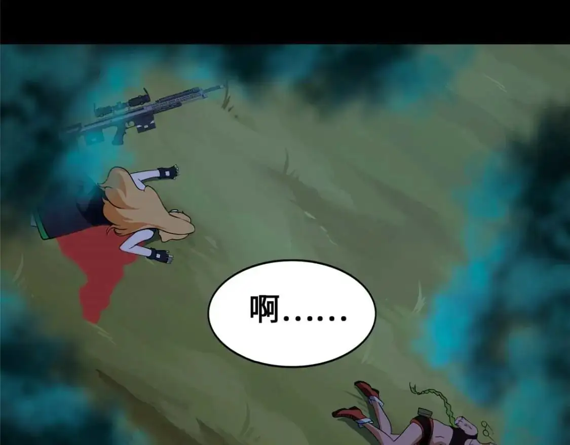 489 第238页