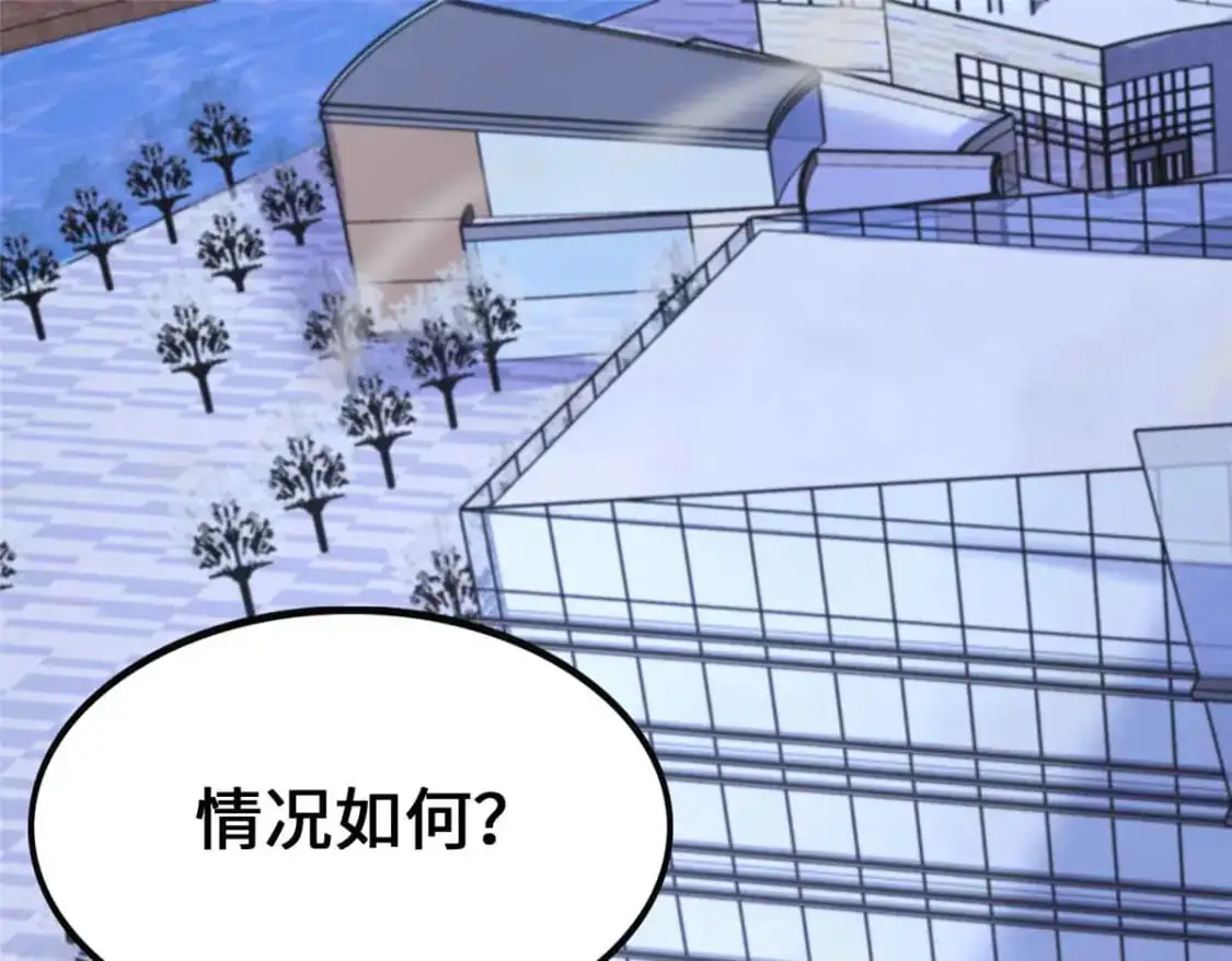 490 第1页