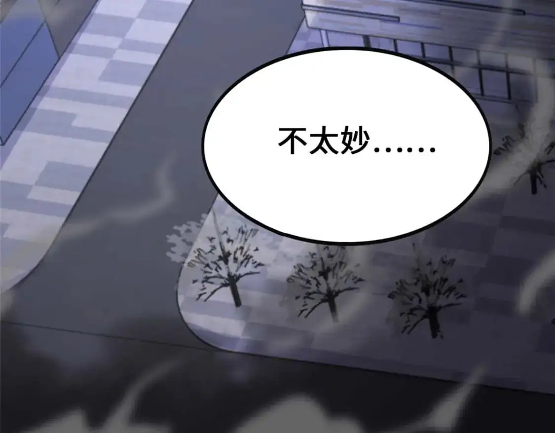 490 第3页